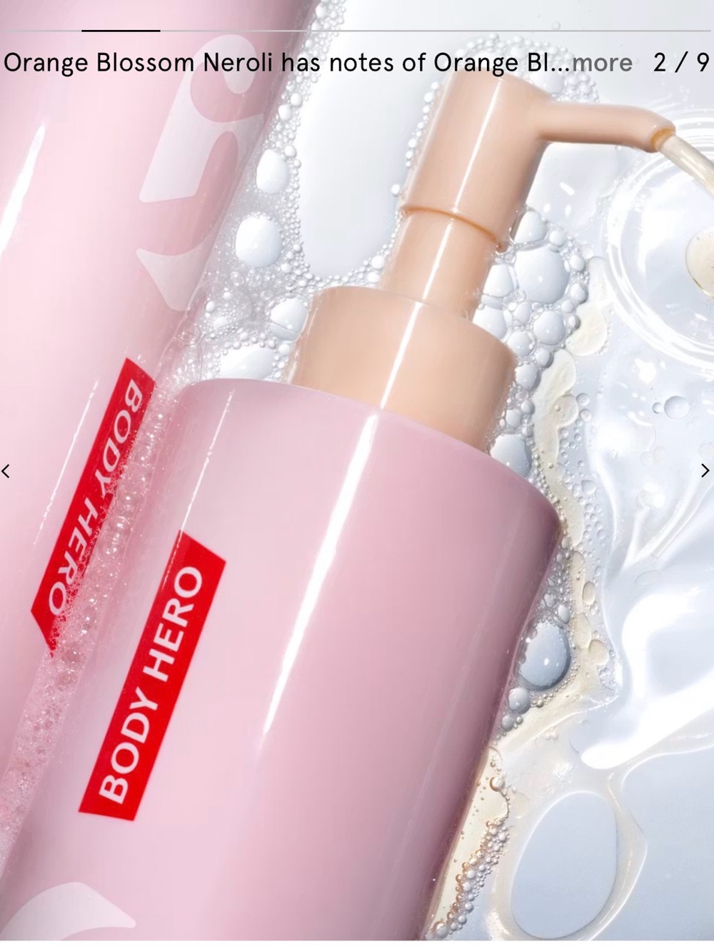 Glossier BODY HERO NWT daily oil wash